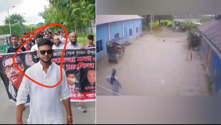 জাজিরায় জোরপূর্বক জমি দখল করে মাদ্রাসা নির্মাণের অভিযোগ।