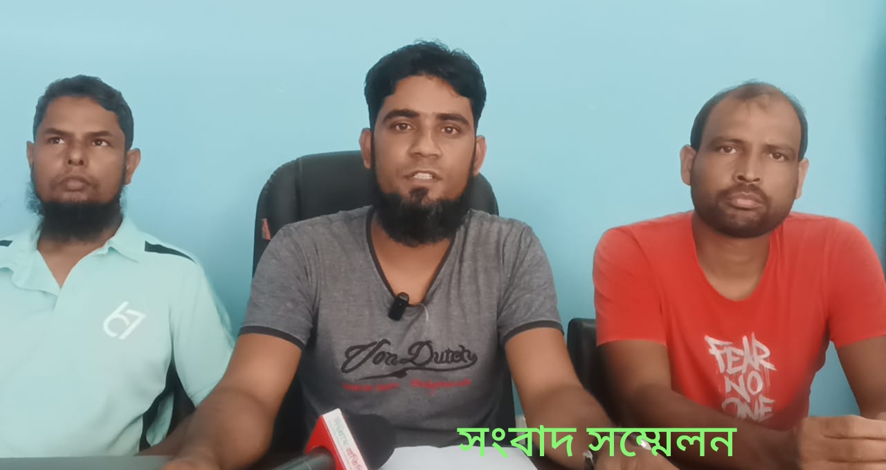 ফেসবুকে মিথ্যা স্ট্যাটাসে মানহানি, থানায় জিডি ও সংবাদ সম্মেলন।