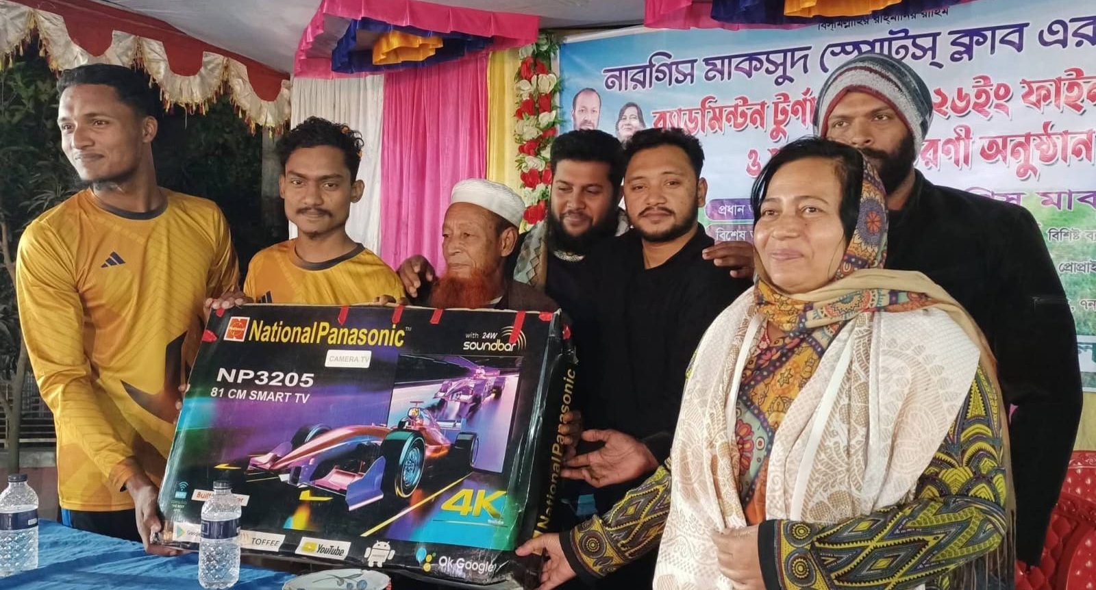 বন্দর মুছাপুরে নার্গিস মাকসুদ স্পোর্টস ক্লাবের উদ্যোগে ব্যাডমিন্টন টুর্নামেন্ট অনুষ্ঠিত।