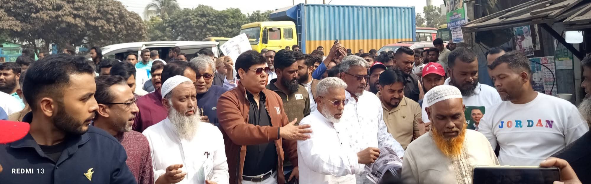 নারায়ণগঞ্জ–৩ আসনে ধানের শিস প্রতীকের পক্ষে আজহারুল ইসলাম মান্নানের গণসংযোগ।