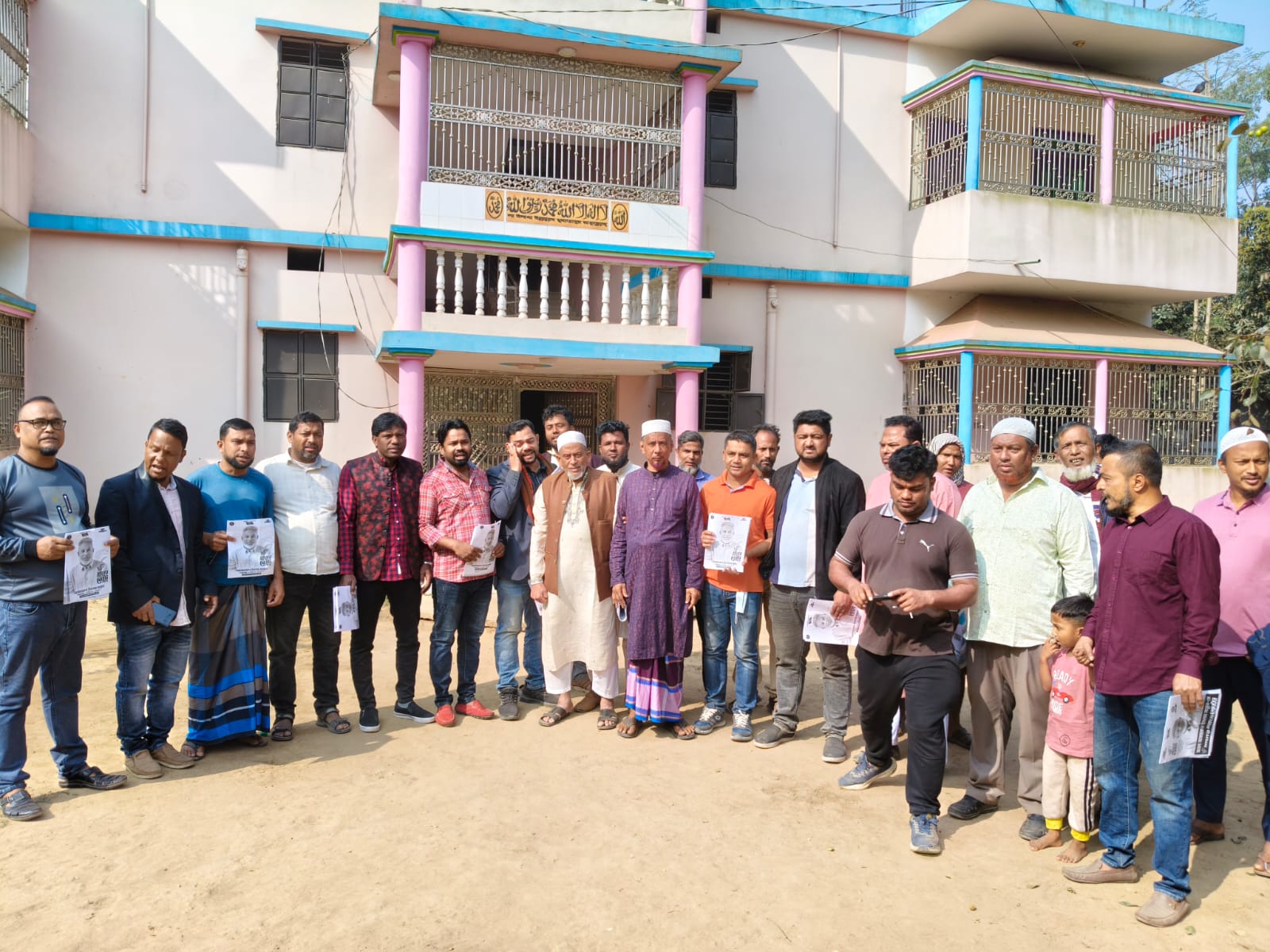 নারায়ণগঞ্জ–৩ আসনে বিএনপি প্রার্থীর পক্ষে গণসংযোগ ও উঠান বৈঠক অনুষ্ঠিত।