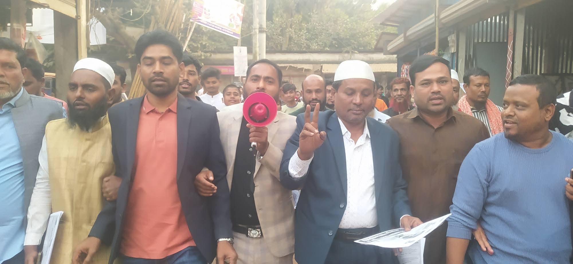 নারায়ণগঞ্জ-৩ আসনে ধানের শীষের পক্ষে সাদীপুর ইউনিয়ন বিএনপির গণমিছিল ও প্রচারণা।