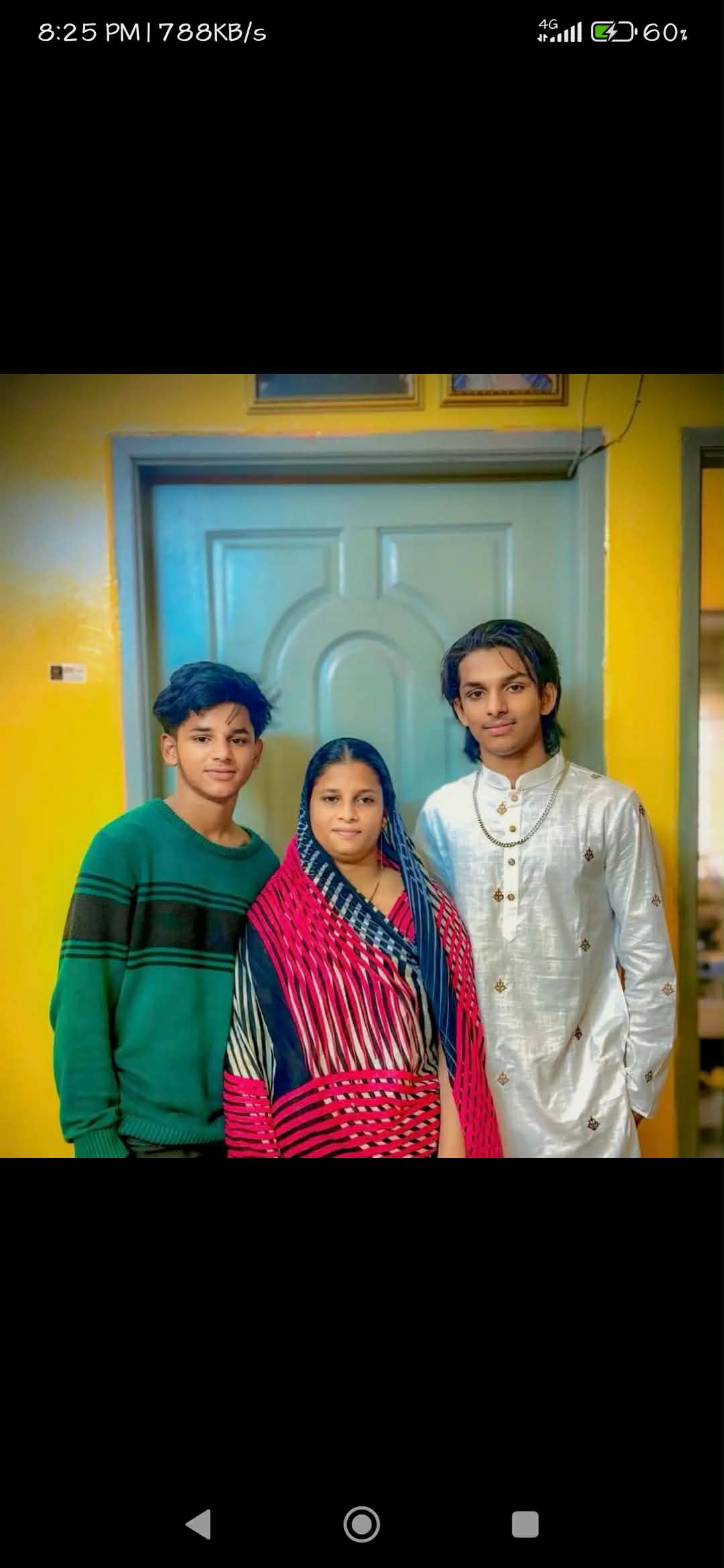 ক্রাইম রিপোর্টার সাংবাদিক আমিনকে হত্যার চেষ্টা 