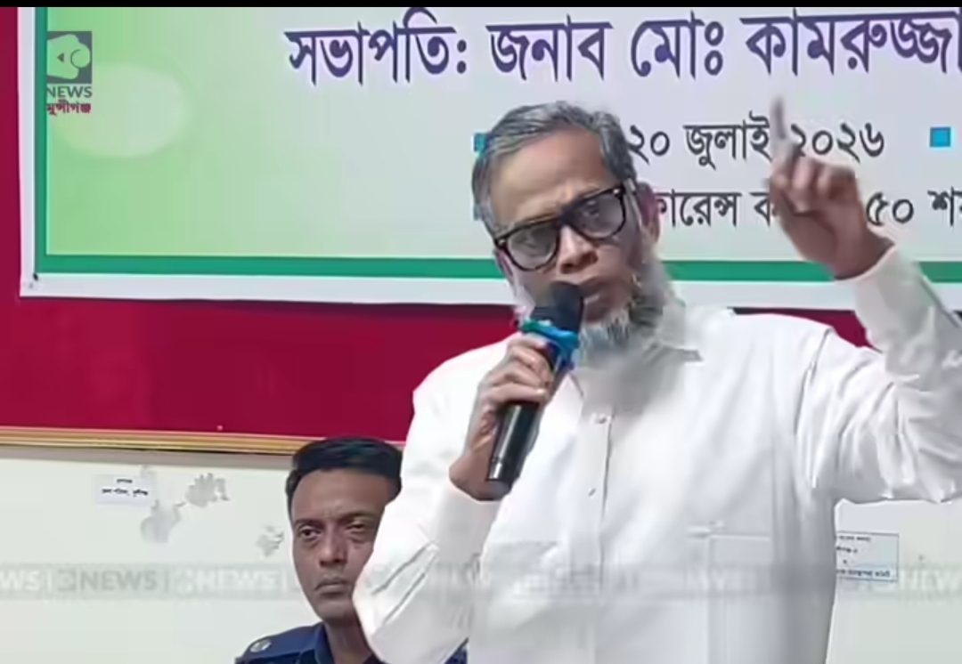 মুন্সীগঞ্জ ২৫০ শয্যাবিশিষ্ট জেনারেল হাসপাতালের সেবার মান নিয়ে এমপি রতনের ক্ষোভ, উন্নয়নে কঠোর নির্দেশনা।