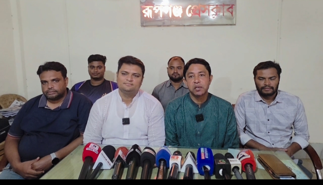 রূপগঞ্জ প্রেসক্লাবের নতুন কমিটি গঠন সভাপতি খলিল শিকদার, সাধারণ সম্পাদক আলম হোসেন; ফুলেল শুভেচ্ছায় সিক্ত নবনির্বাচিত নেতৃবৃন্দ।
