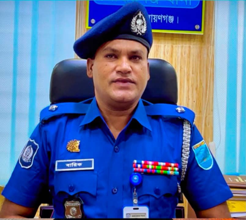সোনারগাঁও থানার নতুন ওসি আব্দুল বারিক অপরাধ দমন ও জননিরাপত্তায় কঠোর পদক্ষেপের প্রত্যাশা।