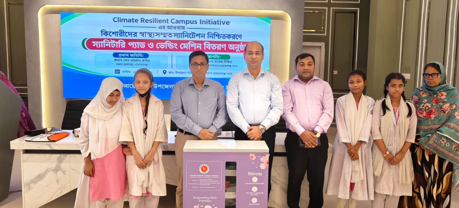 কিশোরীদের স্বাস্থ্য সচেতনতায় নারায়ণগঞ্জ সদরে কর্মশালা।